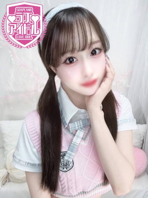 紫乃あやめ ラブアイドル（ソープランド）