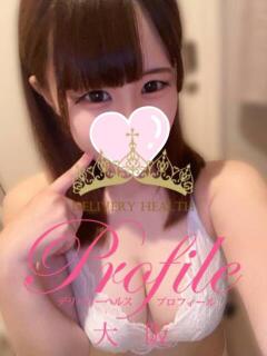 ぷりむ プロフィール 大阪店（梅田/デリヘル）