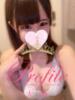 ぷりむ プロフィール 大阪店（/）