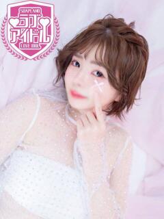 詩乃うた ラブアイドル（桜町(土浦市)/ソープ）
