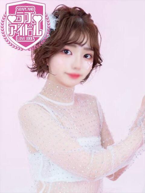 詩乃うた ラブアイドル（ソープランド）