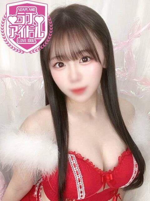 真白ひいな ラブアイドル（ソープランド）