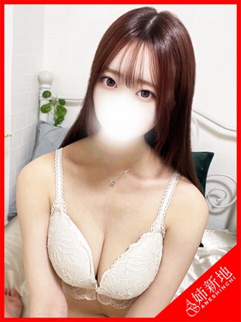 紅空-Kurea- 姉新地（デリヘル）