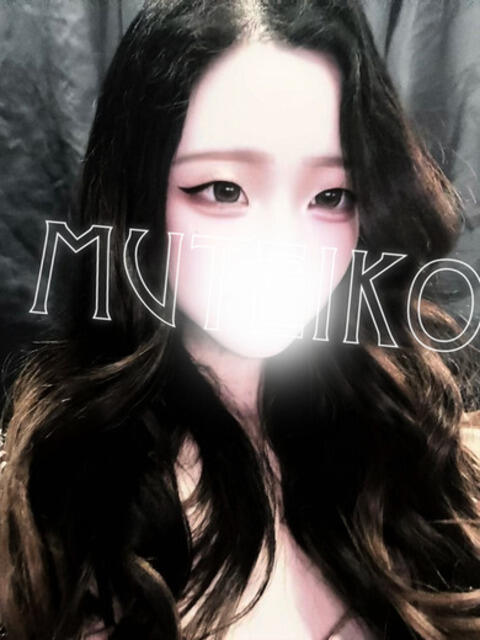 のどか 完全密室 無抵抗（ホテヘル＆デリヘル）