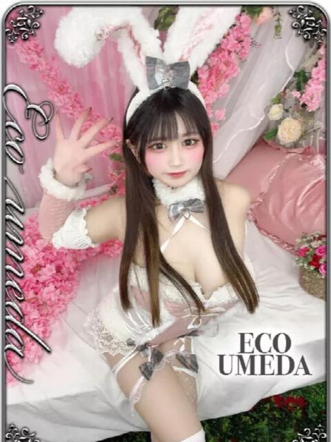 ももか スピードエコ梅田店（ホテヘル）