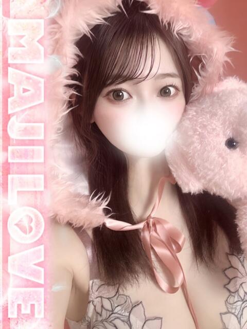 まいか まじらぶ！（ソープランド）