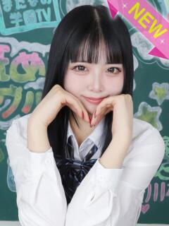 みおう まだ舐めたくて学園渋谷校〜舐めたくてグループ〜（渋谷/デリヘル）