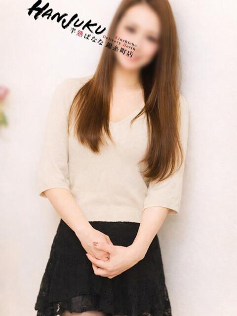 あいこ 半熟ばなな　錦糸町（人妻・熟女待ち合わせデリヘル）