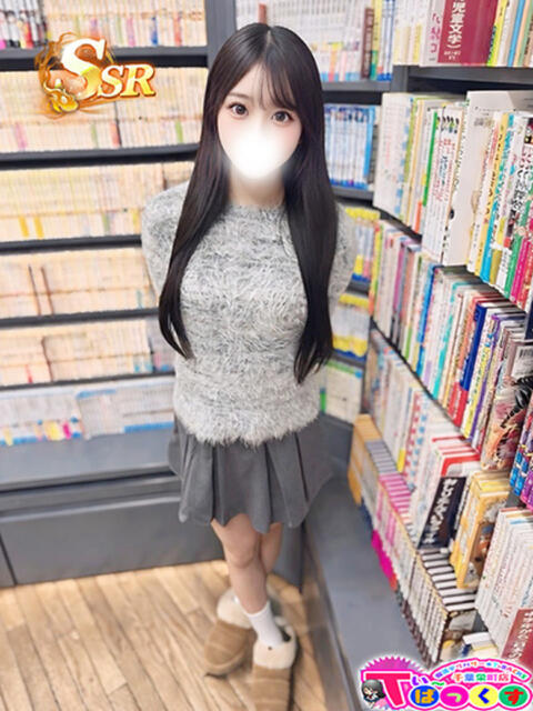 くる T-BACKS てぃ～ばっくす栄町店（デリヘル）