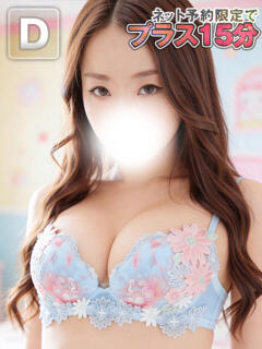 ゆうり 博多プラチナム（中洲/デリヘル）