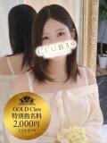 ★木之本ゆあ★ CLUB39（クラブサンキュー）（吉原/ソープ）