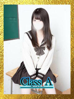 レイハ【特A】★小柄、抜群の美形 PLAY（西川口/ソープ）