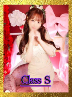 エマ【特S】★素敵な存在！ PLAY（西川口/ソープ）