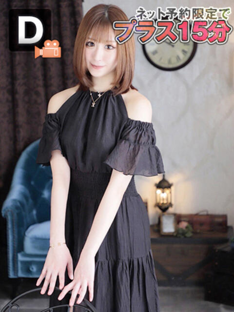 ありさ 博多プラチナム（デリヘル）