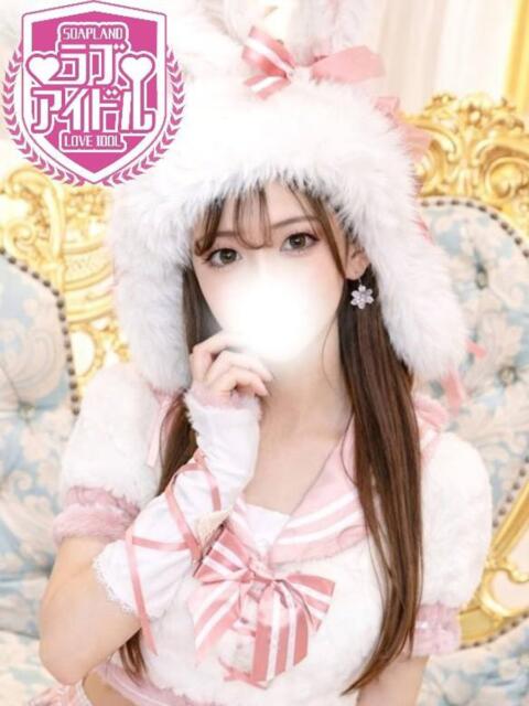 上原りんか ラブアイドル（ソープランド）
