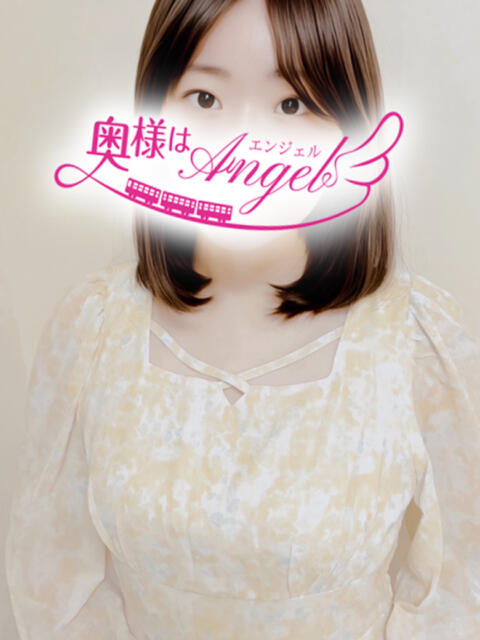 さゆり 奥様はエンジェル　立川店（人妻待ち合わせ型&amp;デリバリー）