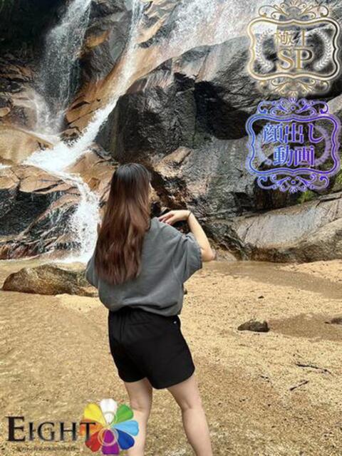 のあ(極上SPコース対応) EIGHT（エイト）～8つのお約束と無限の可能性～（ソープランド）
