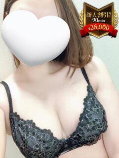 本城　ゆりあ やみつきエステ2nd 横浜店（曙町/ヘルス）