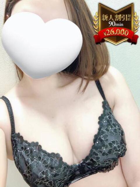 本城　ゆりあ やみつきエステ2nd 横浜店（店舗型エステ）