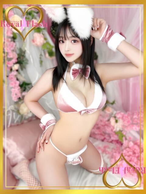 しろな ロイヤルフラッシュ（ソープランド）