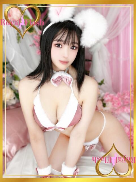 しろな ロイヤルフラッシュ（ソープランド）