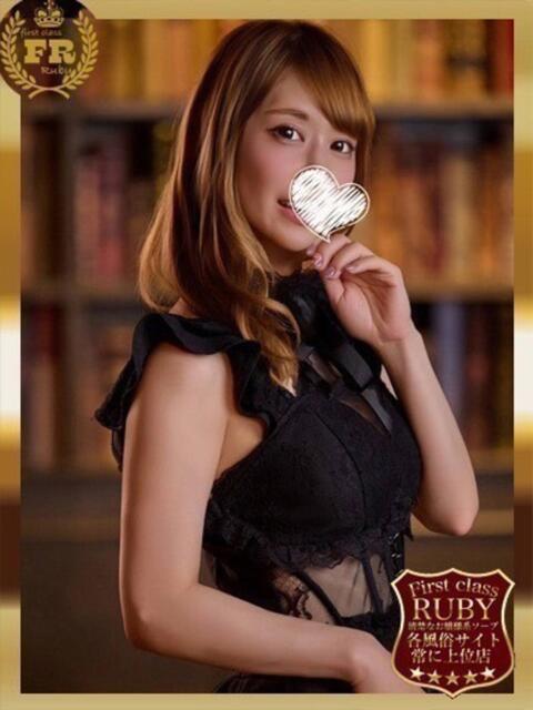 杉並 まりえ神アイドル7万回再生 ファーストクラス ルビー（ソープランド）