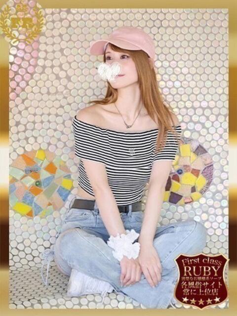 杉並 まりえ神アイドル7万回再生 ファーストクラス ルビー（ソープランド）