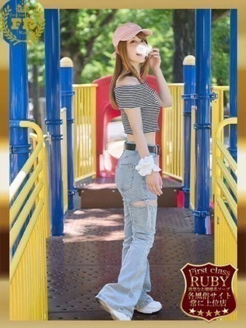 杉並 まりえ神アイドル7万回再生 ファーストクラス ルビー（ソープランド）