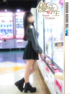 生駒ゆん【優等生】 素人専門　街角レディ（田町/デリヘル）