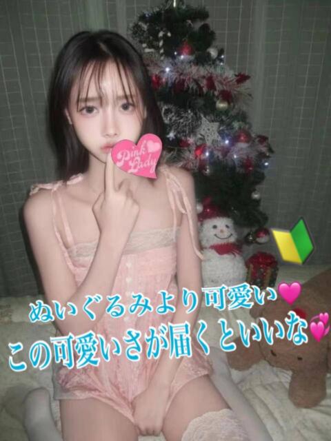 メイク PINKLADY（アジアンデリヘル）