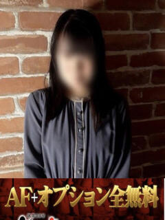 いつみ 無我（むが）（池袋/ホテヘル）