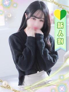 れいな しろうと娘in秋葉原（上野/デリヘル）