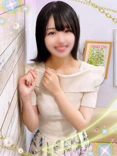 ゆう しろうと娘in秋葉原（上野/デリヘル）