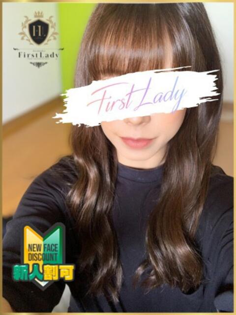 すず ファーストレディ(博多)（デリヘル）