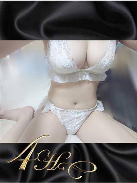 ゆのん 高級アロマエステ&性感 ～4H～静岡店（風俗エステ）