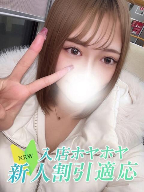 モモ Club NANA 大阪（デリヘル）