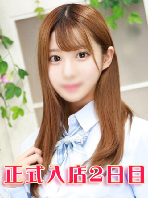 宮脇まりあ 池袋パラダイス（ホテヘル＆デリヘル）