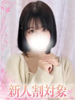 ちさ 高級オナクラ　ひよこクラブ（新宿・歌舞伎町/デリヘル）