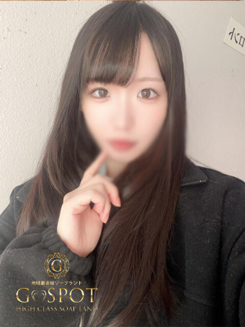 ゆめか G-SPOT（ソープランド）