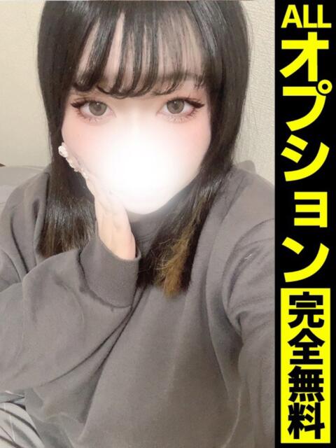 こむぎ【Hカップの即尺姫】 どMばすたーず 群馬 高崎店（デリヘル）