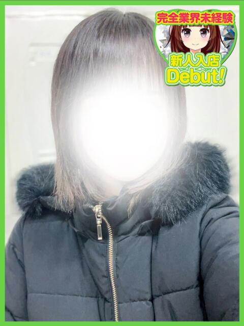 かぐや デザインプリズム新宿（デリヘル）