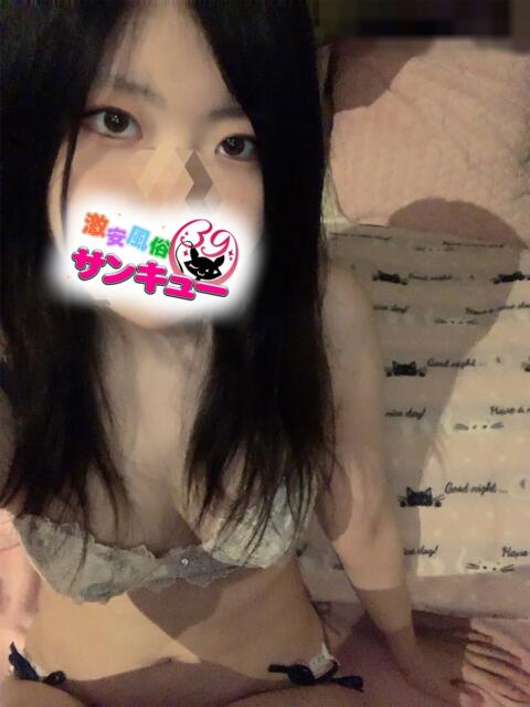 りりな 日暮里・西日暮里サンキュー（デリヘル）