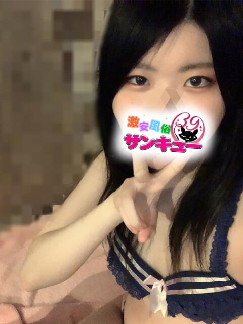 りりな 日暮里・西日暮里サンキュー（デリヘル）