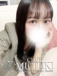 ☆神恋【かれん】☆