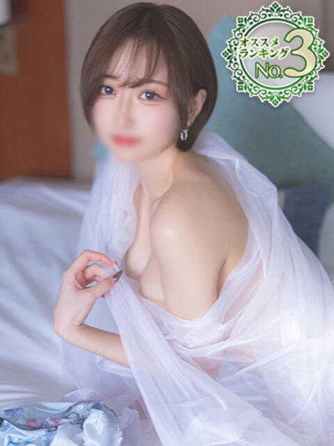 本田めい ウルトラセレクション（デリヘル）