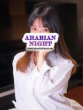 さちか アラビアンナイト（西川口/ソープ）