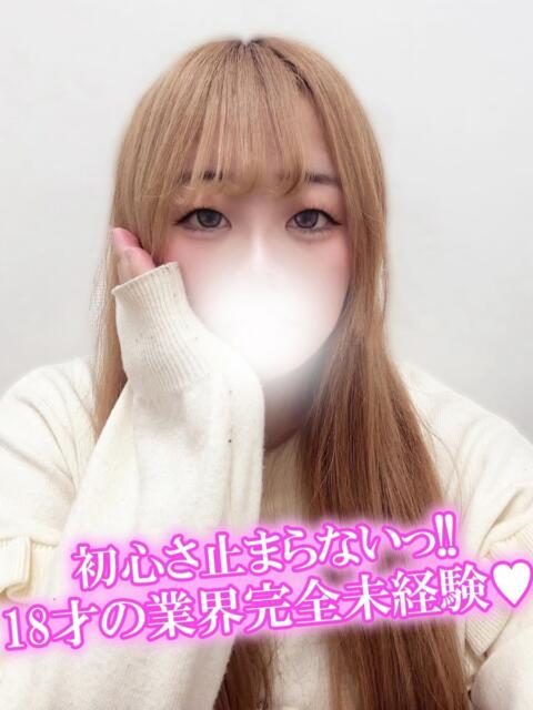 ゆき 渋谷とある風俗店♡やりすぎコレクション（デリヘル）