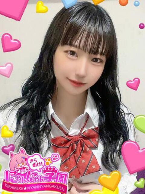 チキナ きらめけ！にゃんにゃん学園in大宮（デリヘル）
