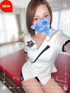 ◎雨音 ゆきな Sol・Levante(ソル・レヴァンテ)（浜松/メンズエステ）