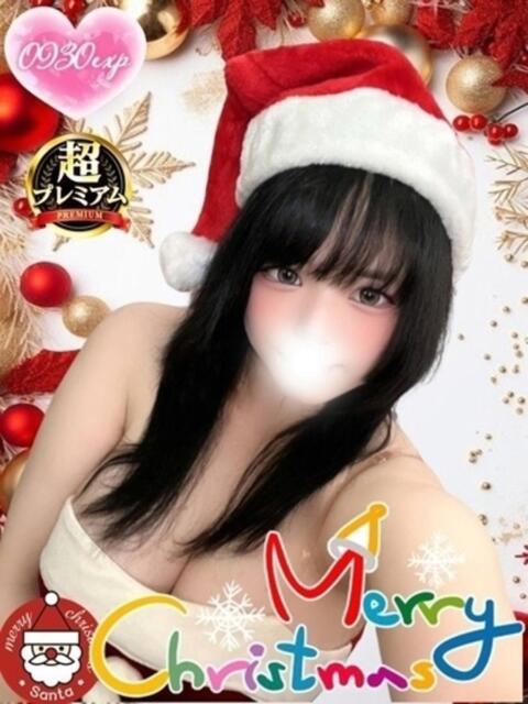 あいむ 奥様特急　立川店（人妻系デリヘル）